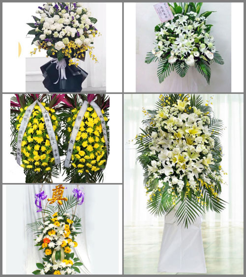 广西崇左宁明县板棍乡白事花篮预定